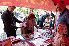День Святой Троицы