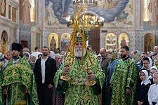 День Святой Троицы
