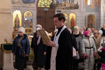 Крещенский сочельник