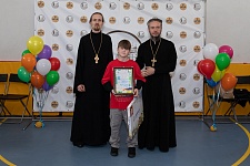 "Сергиевские Игры"