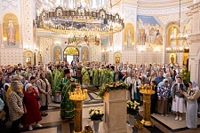 День Святой Троицы