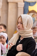 День Святой Троицы