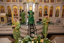 День Святой Троицы