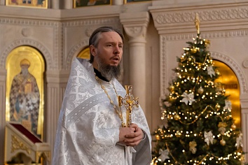 Рождественский сочельник