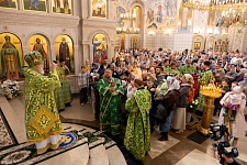 День Святой Троицы