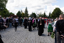 День Святой Троицы