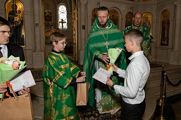 День Святой Троицы