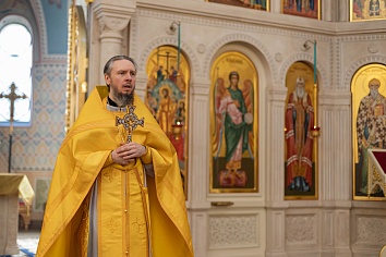 Божественная литургия в воскресенье, на неделе первой Великого поста, Торжества Православия, в день Первого и Второго обретения главы Пророка, Предтечи и Крестителя Господня Иоанна