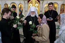 День Святой Троицы