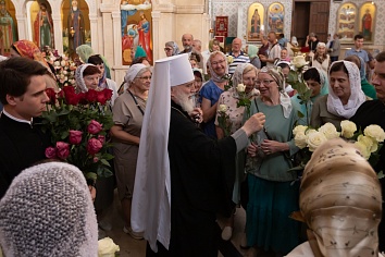 Всенощное бдение архиерейским чином накануне дня Святой Троицы