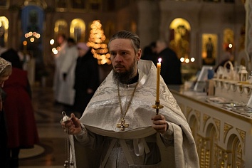 Рождественский сочельник