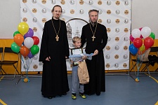 "Сергиевские Игры"