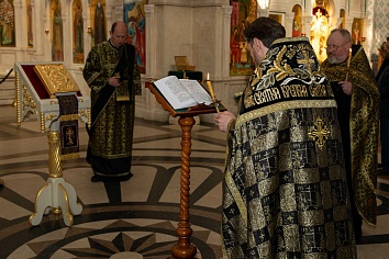 Великий Четверг. Вечернее богослужение