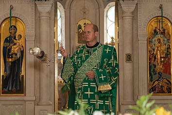 День Святой Троицы