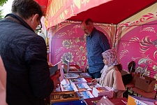 День Святой Троицы