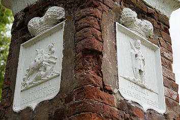 Межевой пограничный столб