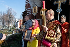 Божественная Литургия с чином раздробления артоса