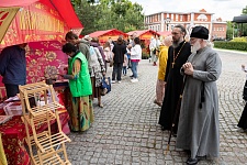 День Святой Троицы