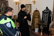 День памяти жертв ДТП