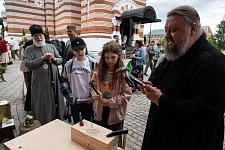 День Святой Троицы