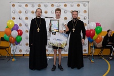 "Сергиевские Игры"