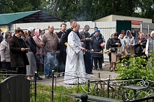 Троицкая Вселенская родительская суббота