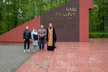 Митинг в парке Дубовая роща