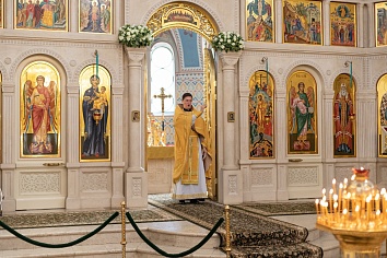 Предпразднство Преображения Господня