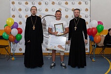 "Сергиевские Игры"