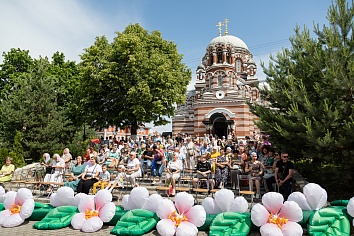 День Святой Троицы. Пятидесятница