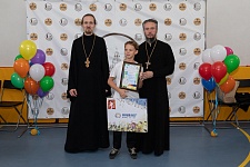 "Сергиевские Игры"