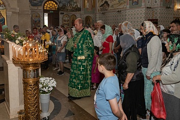 День Святой Троицы