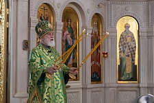 День Святой Троицы