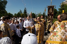 Перенесение мощей святителя и чудотворца Николая из Мир Ликийских в Бар