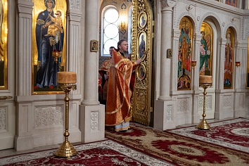 Пасхальная вечерня