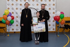 "Сергиевские Игры"