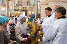 Преображение Господне