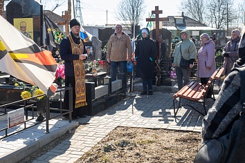 Заупокойная панихида по воинам, погибшим при выполнении задач специальной военной операции
