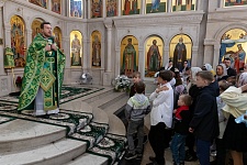 День Святой Троицы