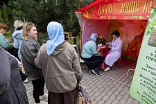 День Святой Троицы