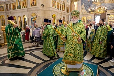 День Святой Троицы