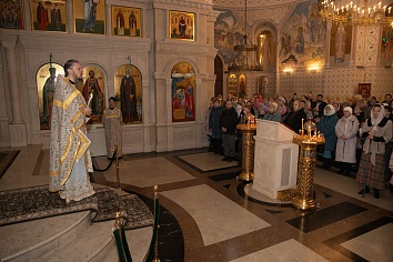 Божественная литургия в воскресенье, на неделе 23-й по Пятидесятнице