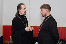 "Сергиевские Игры"