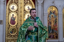 День Святой Троицы