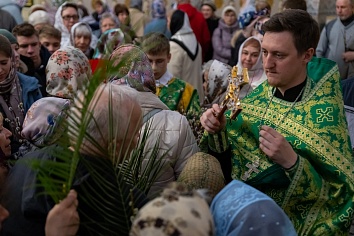 Вход Господень в Иерусалим