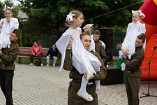 День Святой Троицы