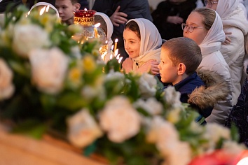 Сретение Господне