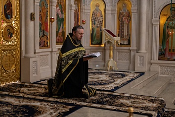 Великая вечерня с чином прощения 