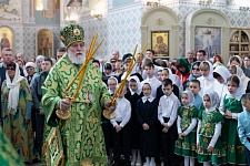 День Святой Троицы