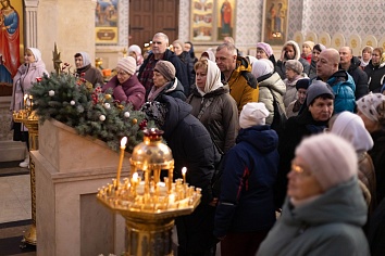 Рождественский сочельник